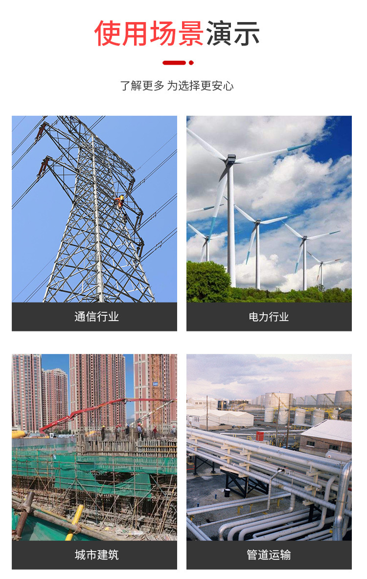 香港六和资料大会