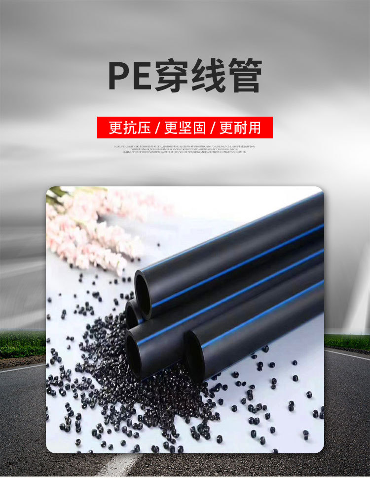 香港六和资料大会