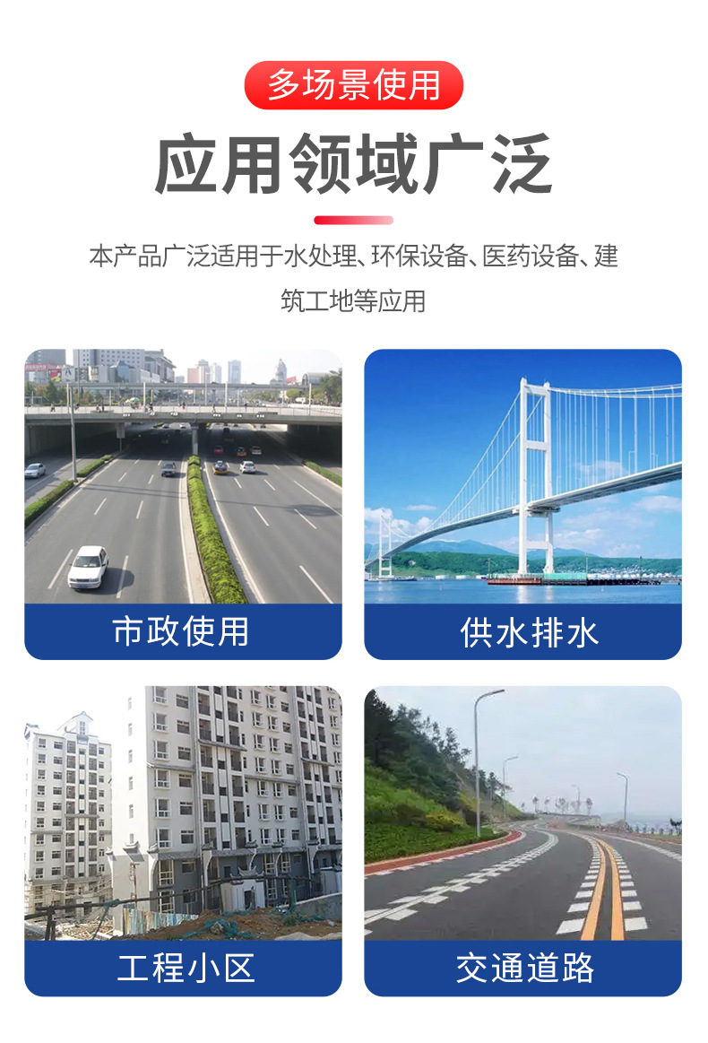 香港六和资料大会