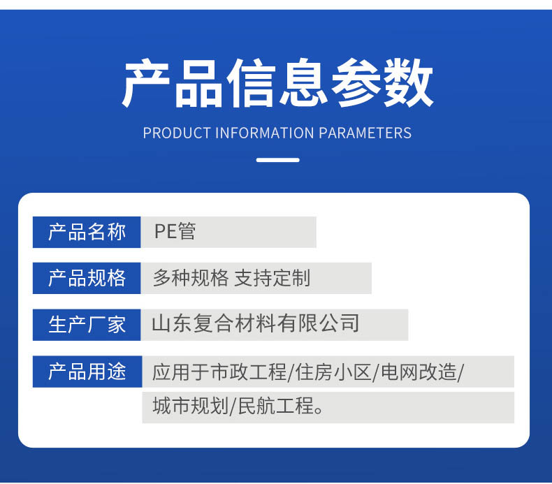 香港六和资料大会