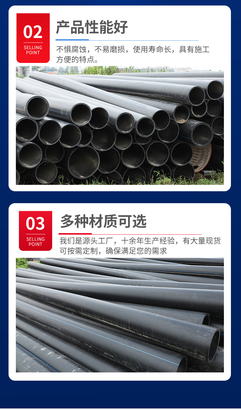 香港六和资料大会