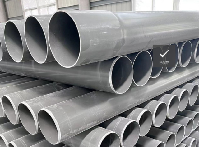 山东潍坊PVC-U农田灌溉管-PVC给水管