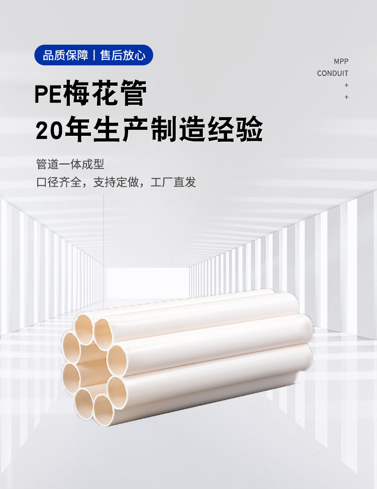 香港六和资料大会