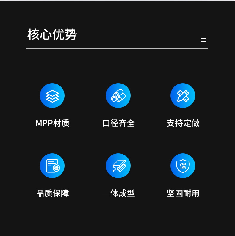 香港六和资料大会