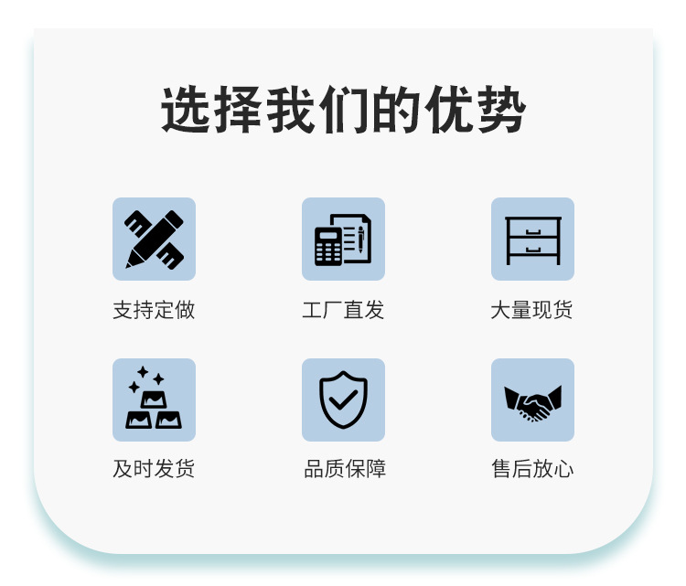 香港六和资料大会