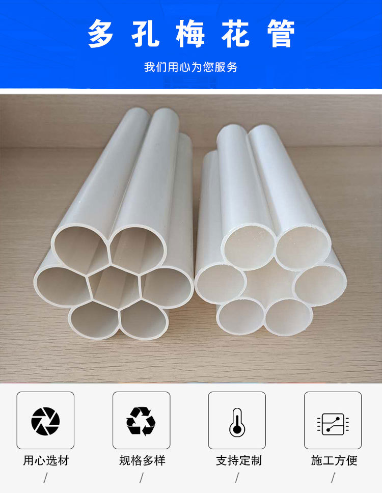 香港六和资料大会