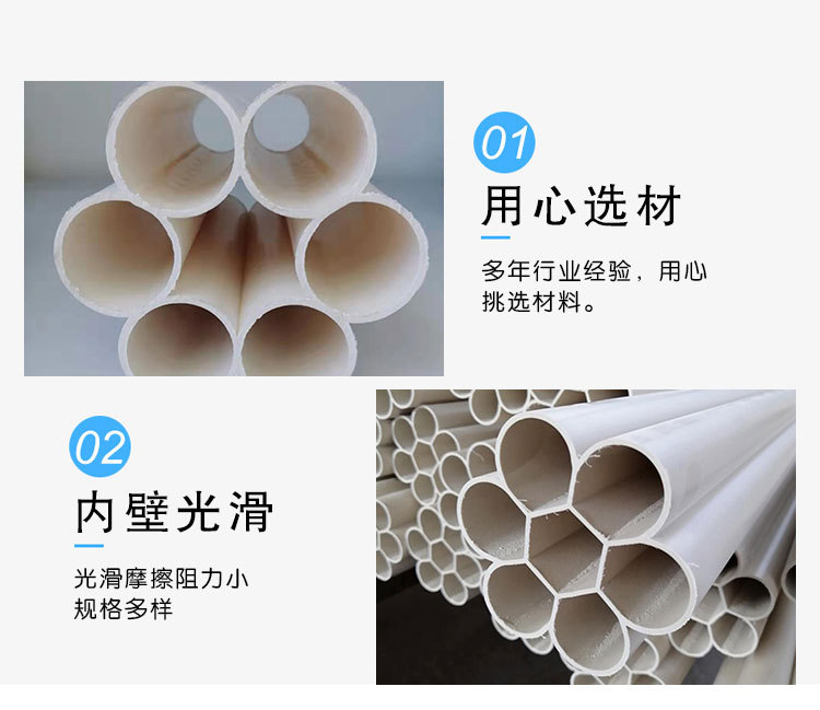 香港六和资料大会