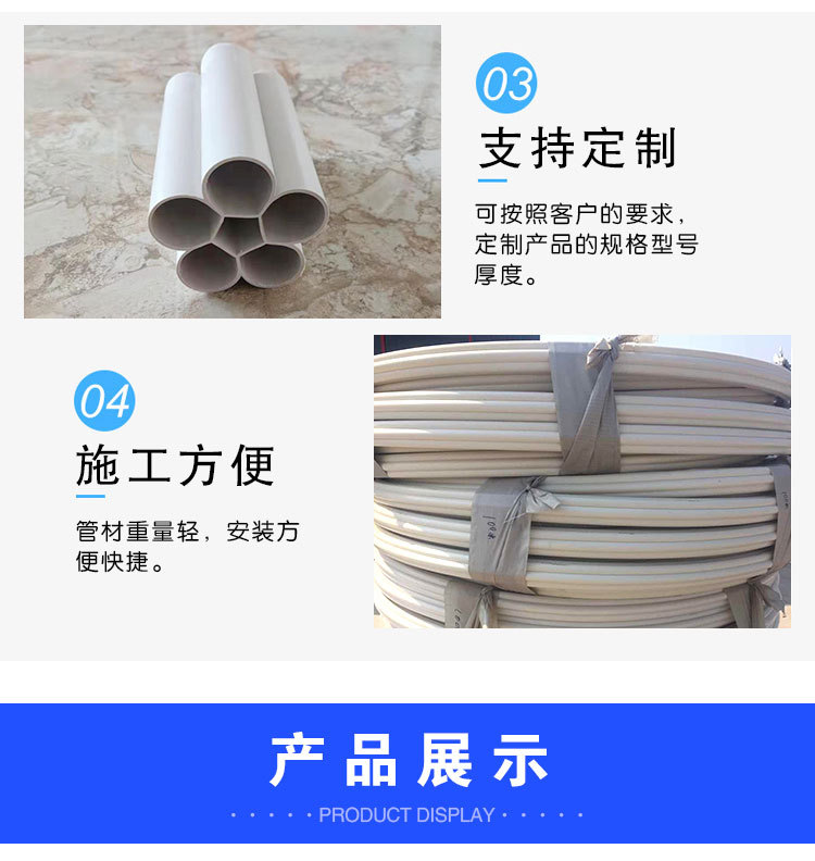 香港六和资料大会