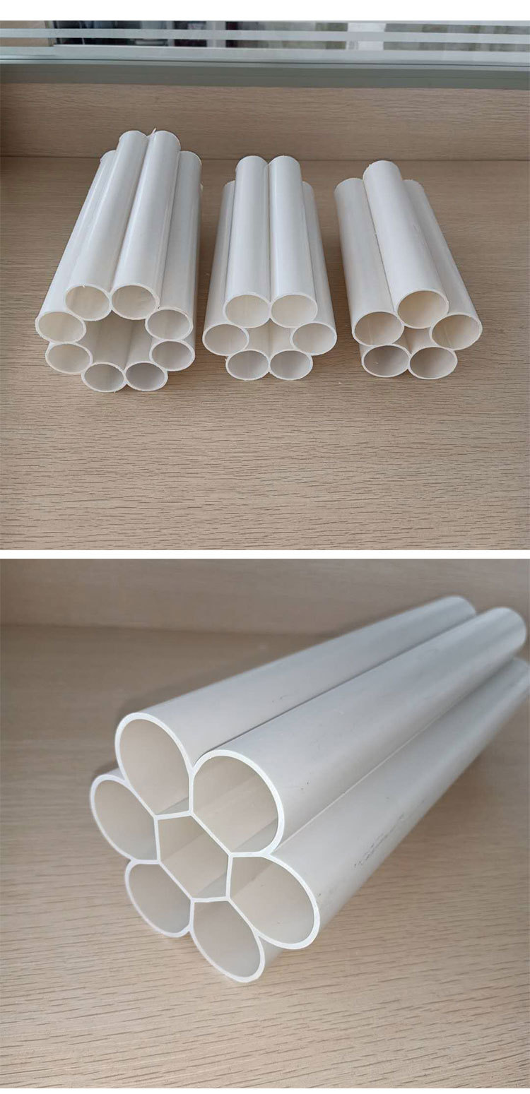 香港六和资料大会