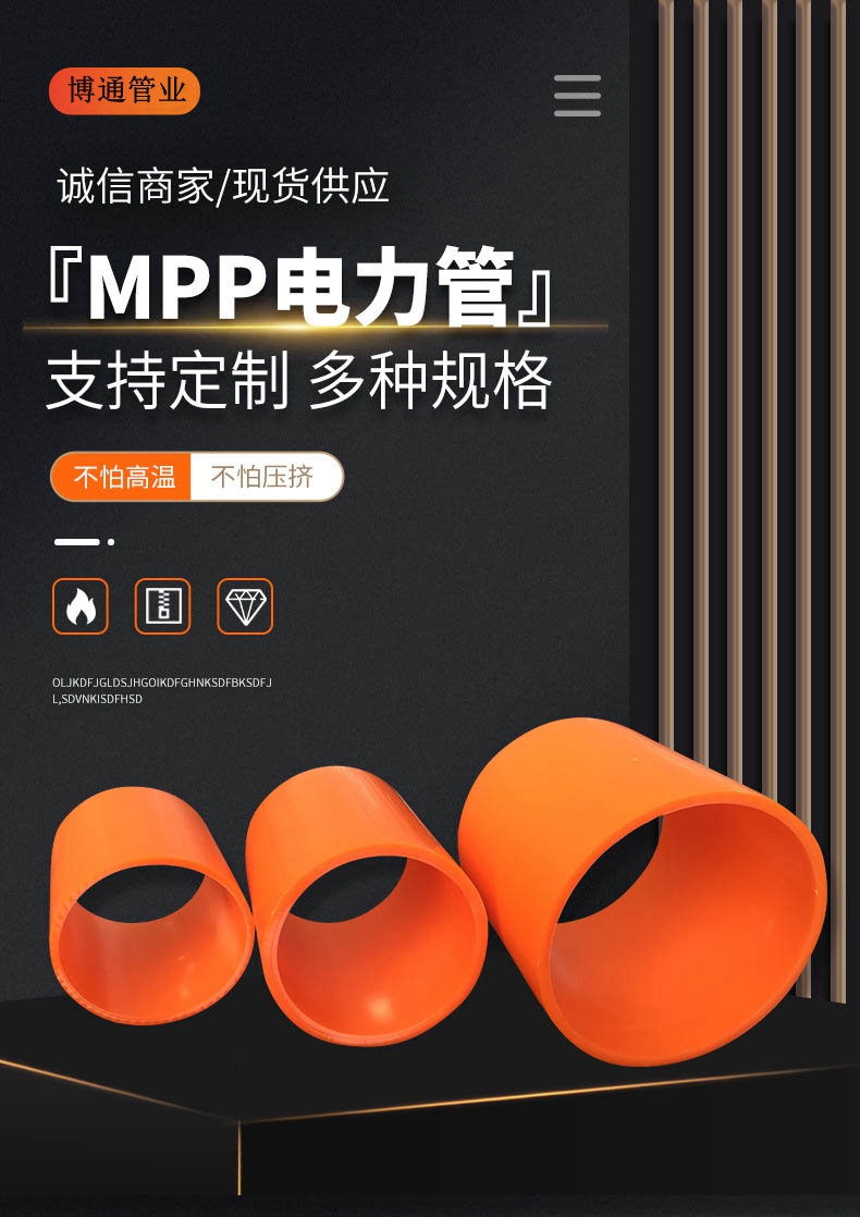 香港六和资料大会