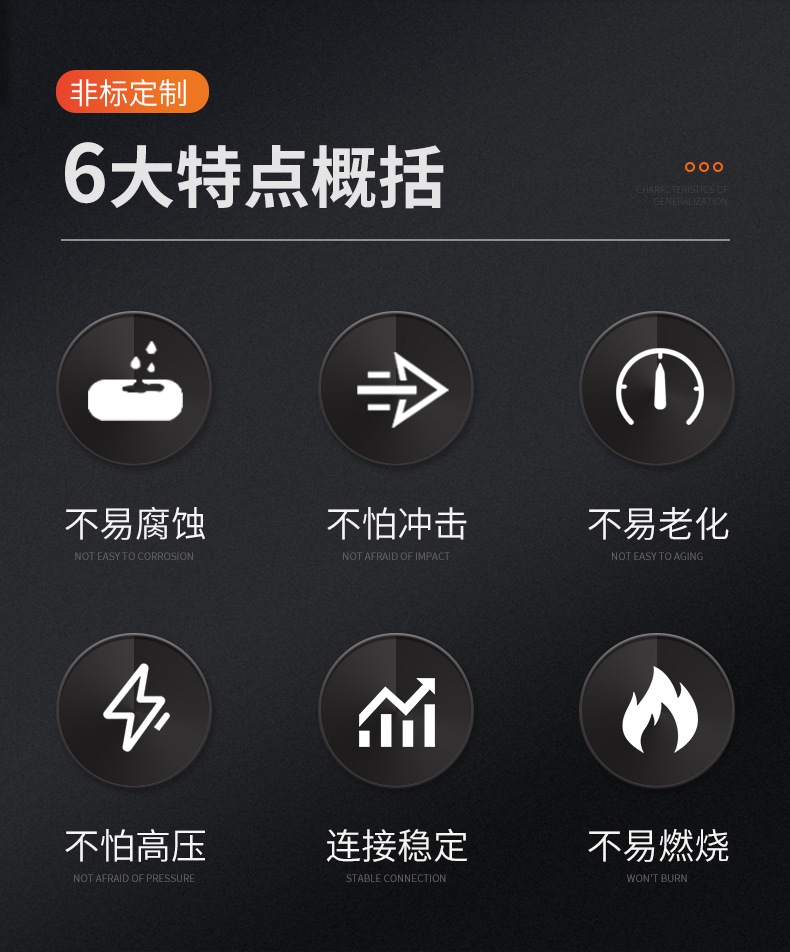 香港六和资料大会