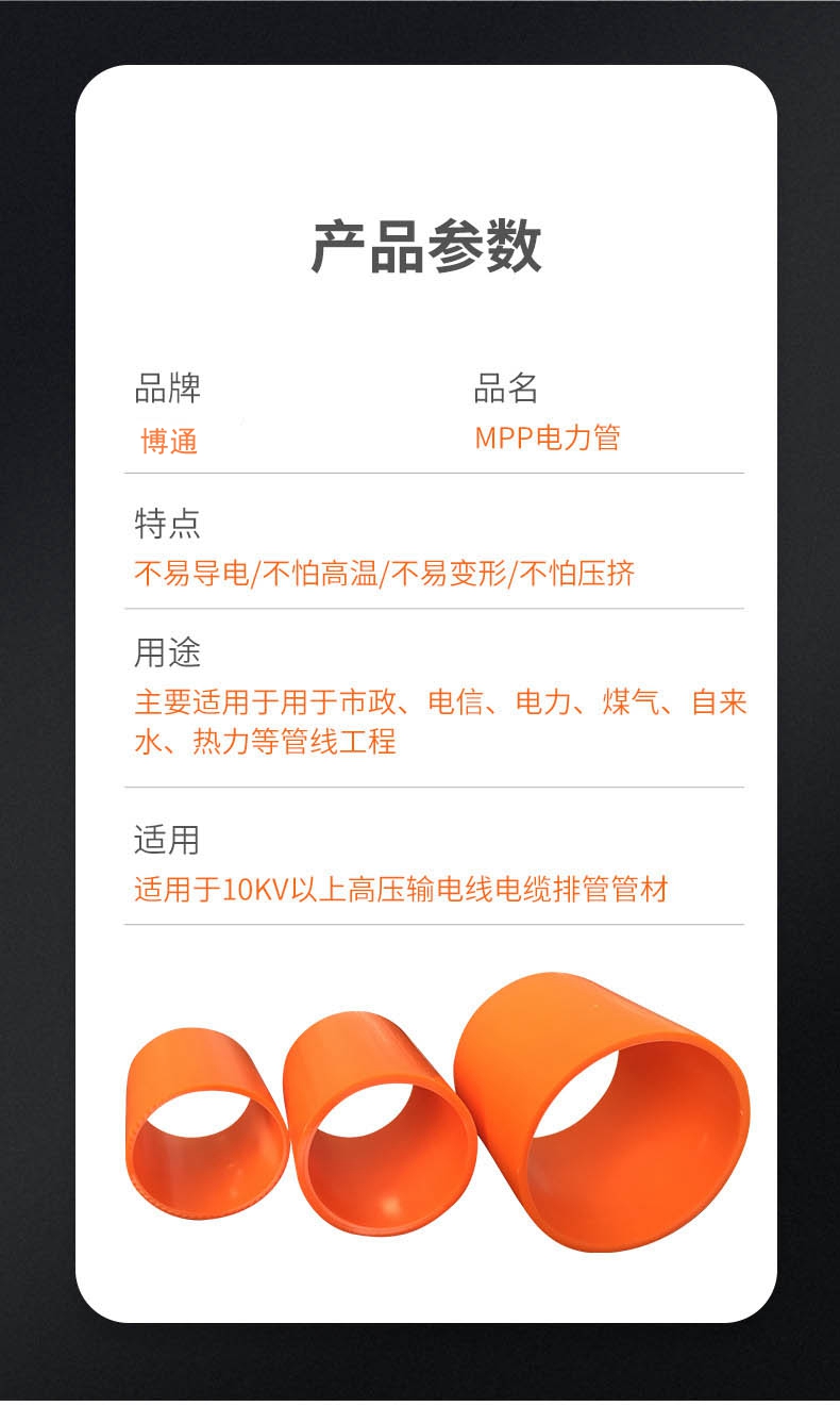 香港六和资料大会