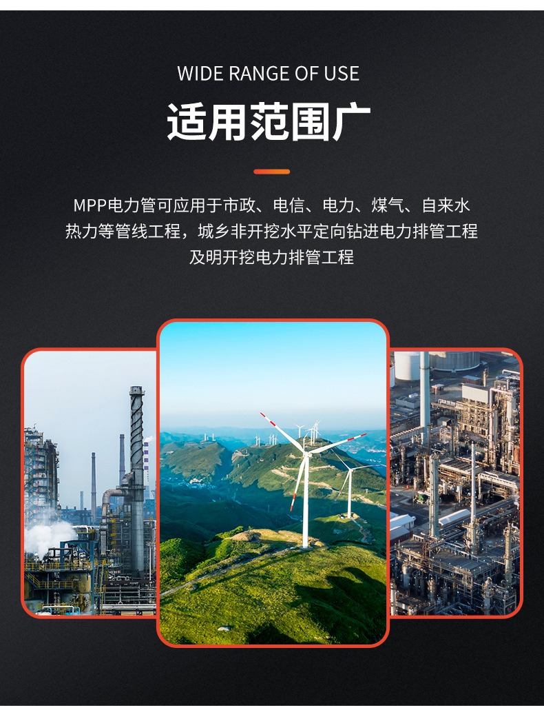 香港六和资料大会