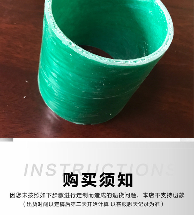 香港六和资料大会