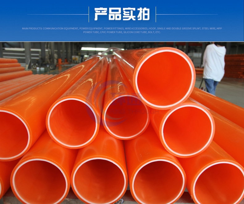 香港六和资料大会