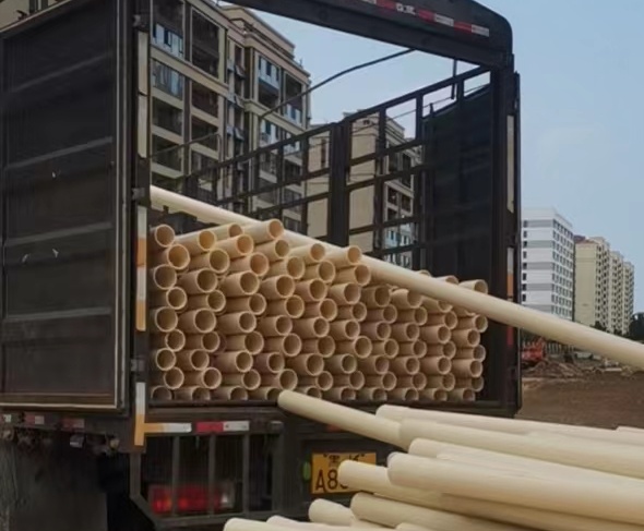 香港六和资料大会