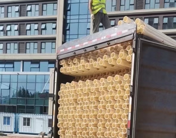 香港六和资料大会