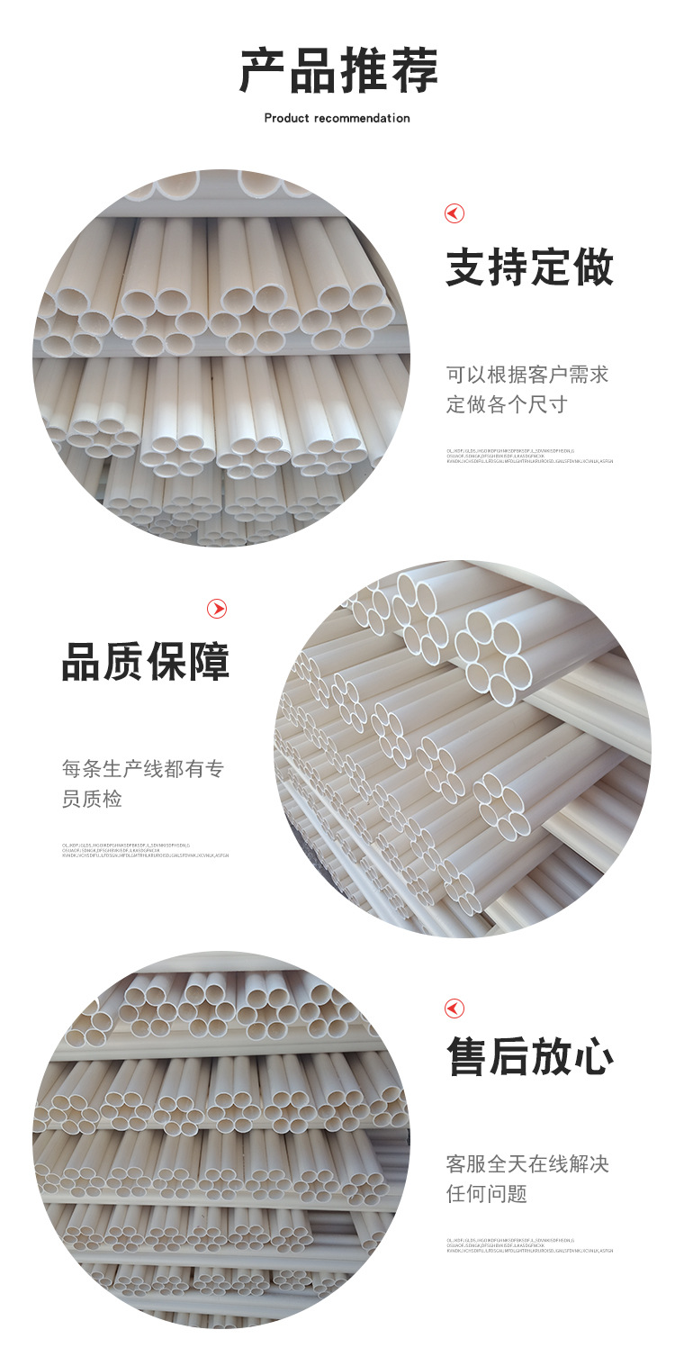 香港六和资料大会