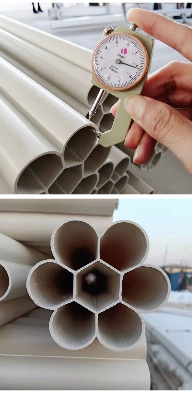 香港六和资料大会