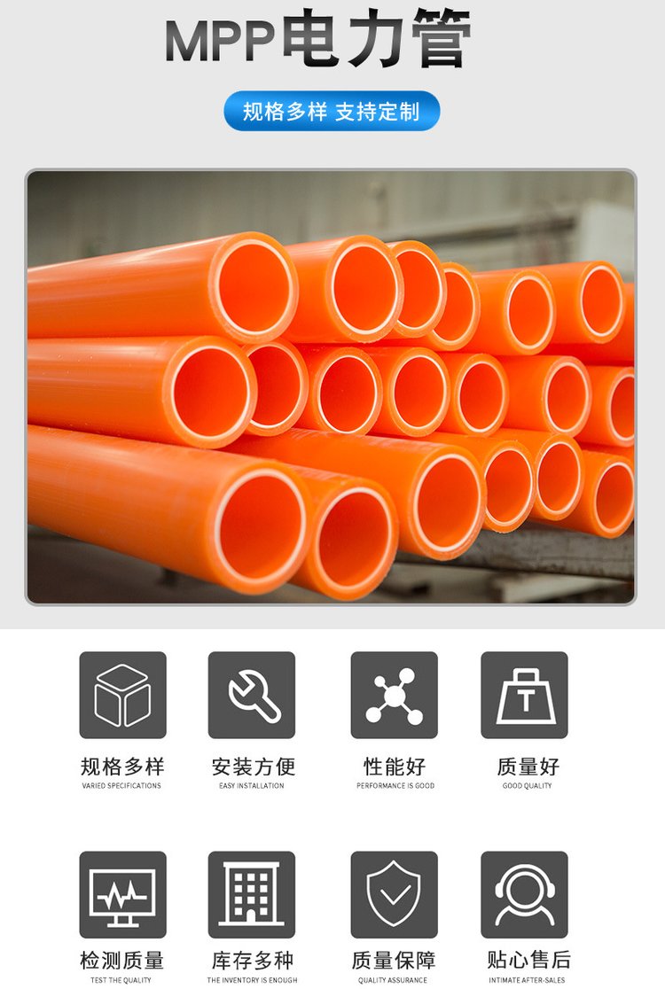 香港六和资料大会