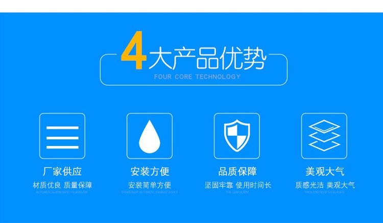 香港六和资料大会