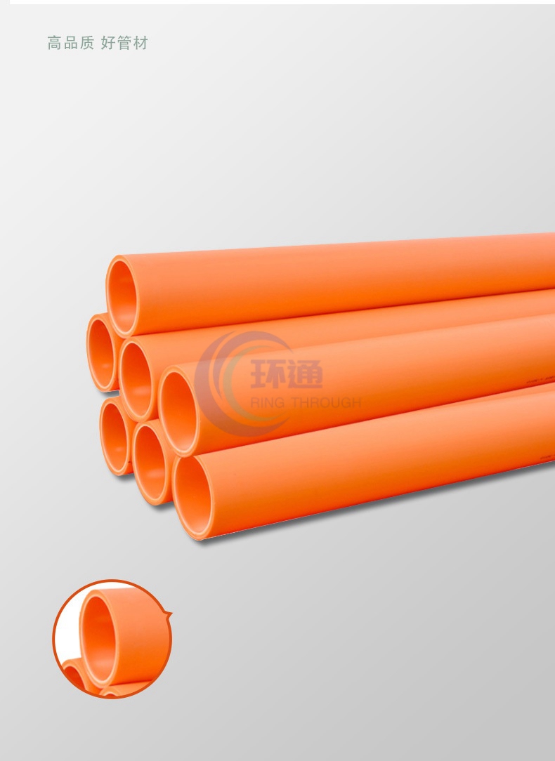 香港六和资料大会