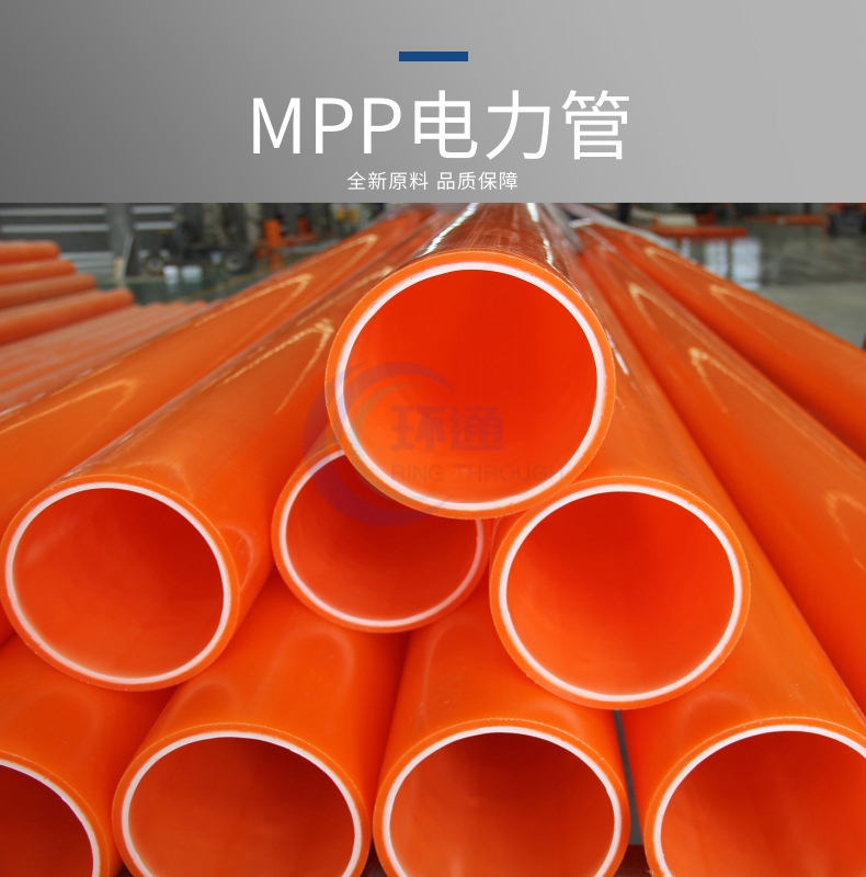 香港六和资料大会