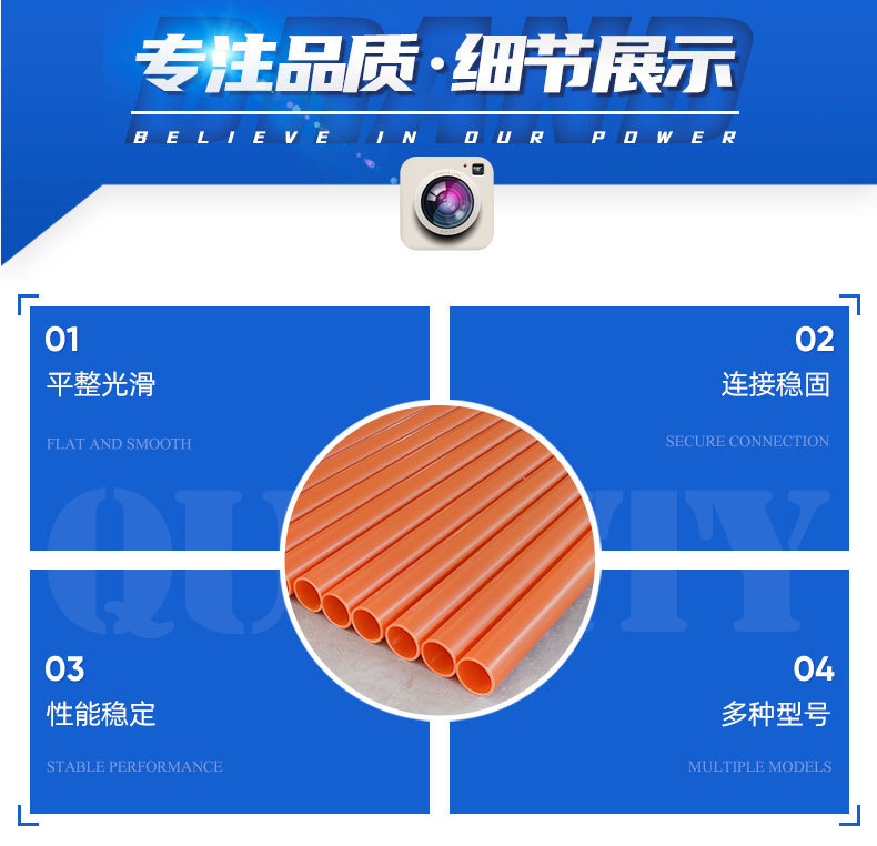 香港六和资料大会