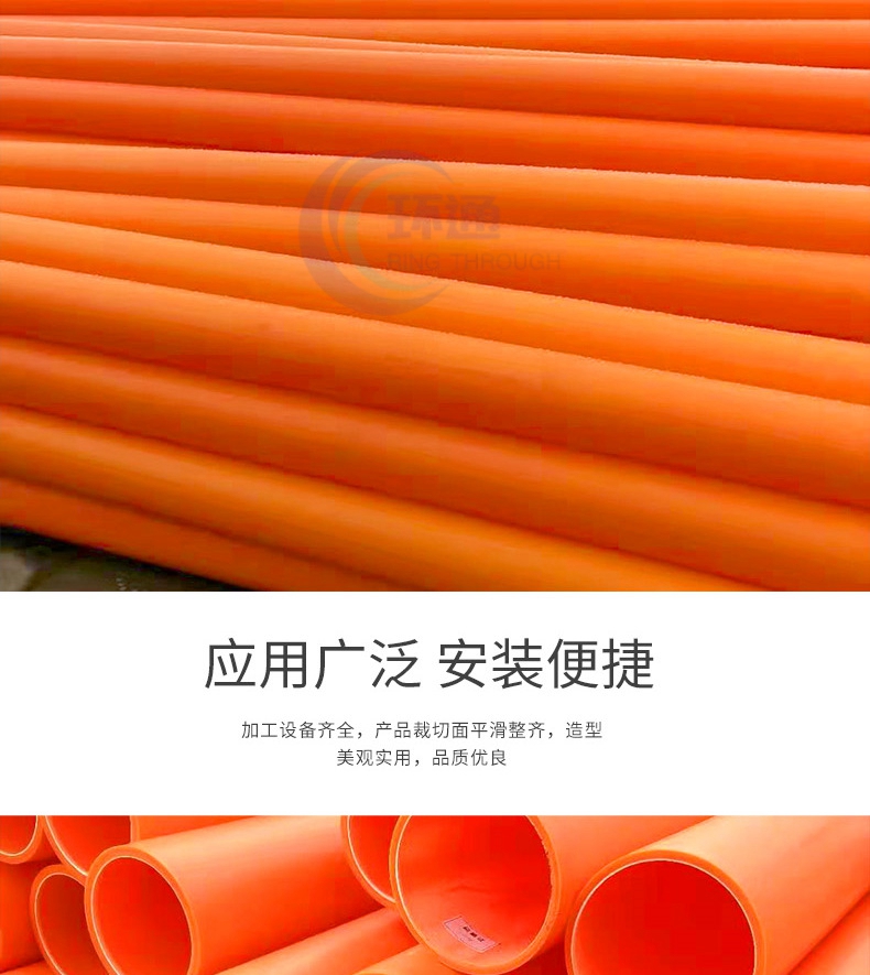 香港六和资料大会