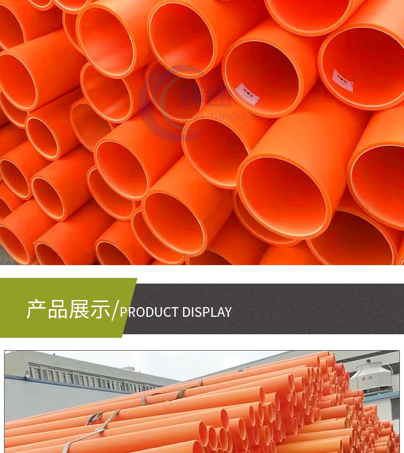 香港六和资料大会