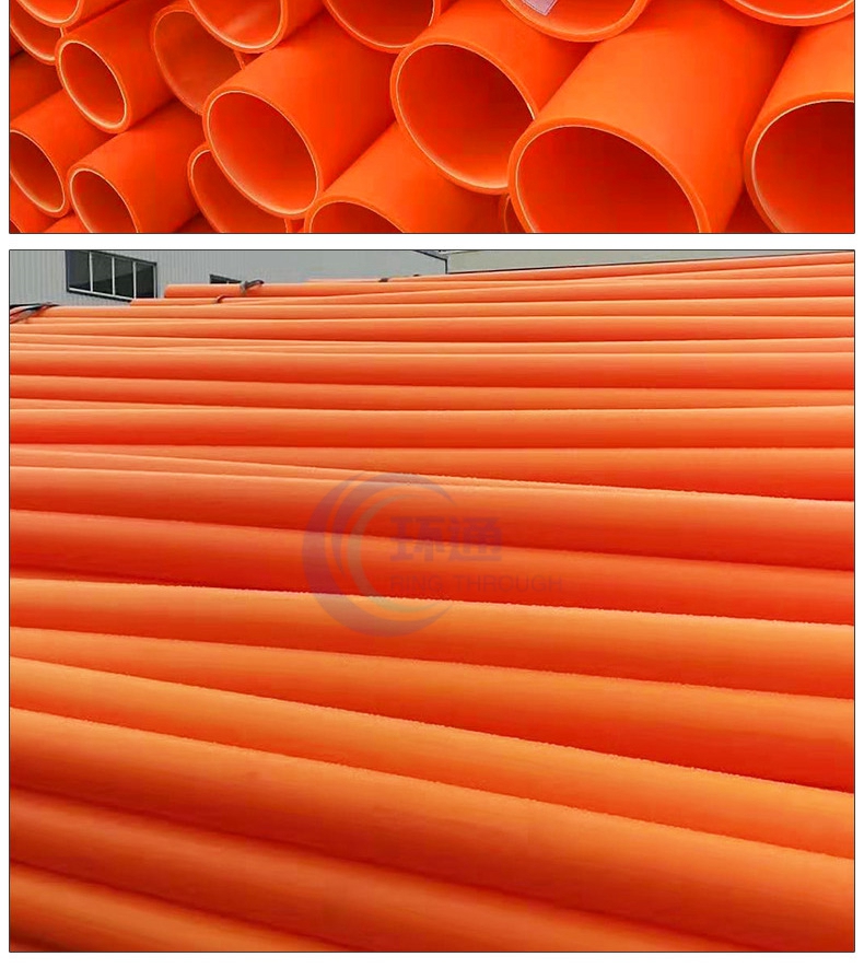 香港六和资料大会