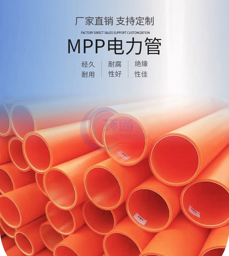 香港六和资料大会