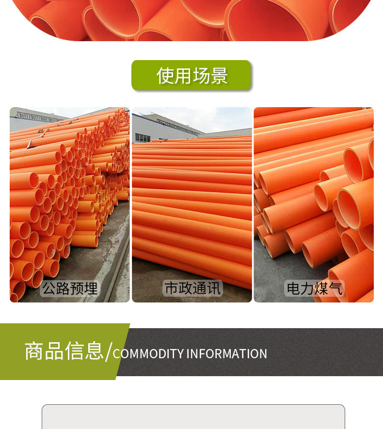 香港六和资料大会