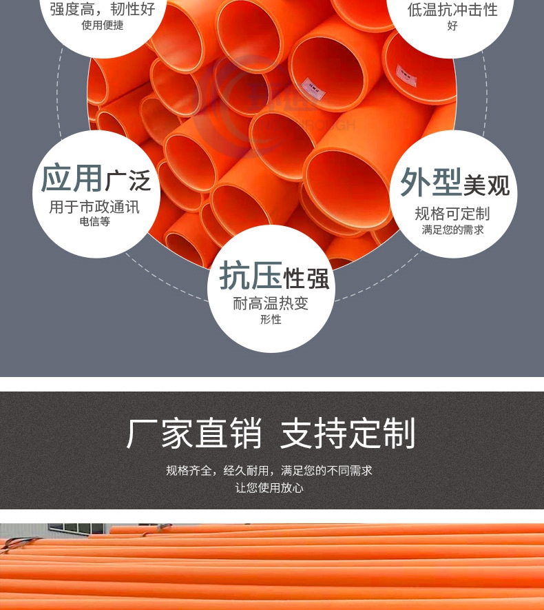 香港六和资料大会