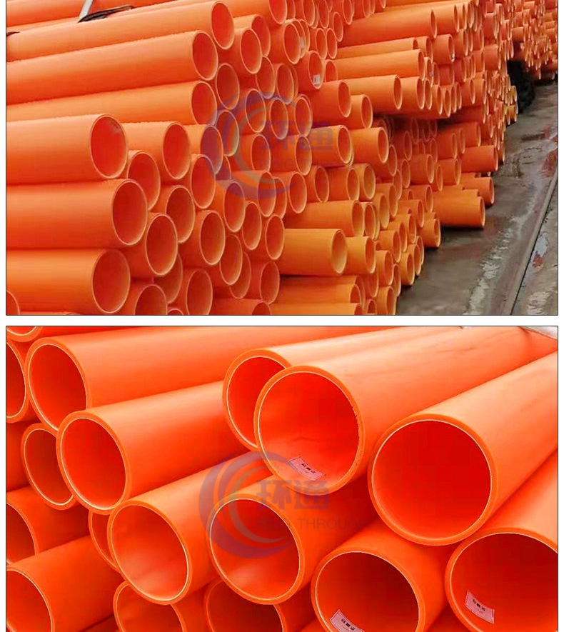 香港六和资料大会