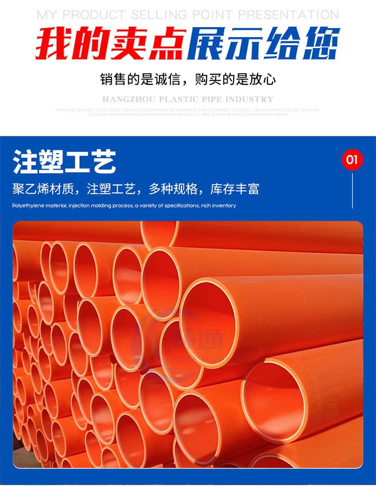 香港六和资料大会