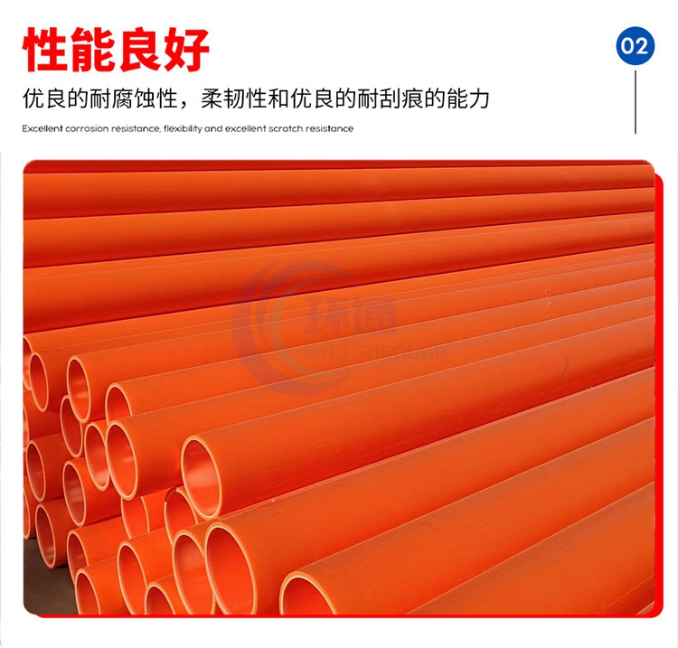 香港六和资料大会