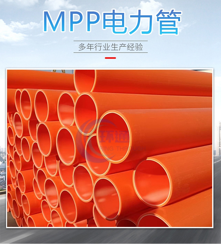 香港六和资料大会