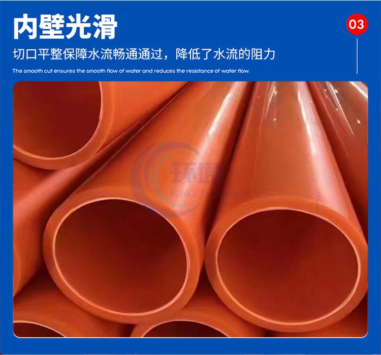 香港六和资料大会