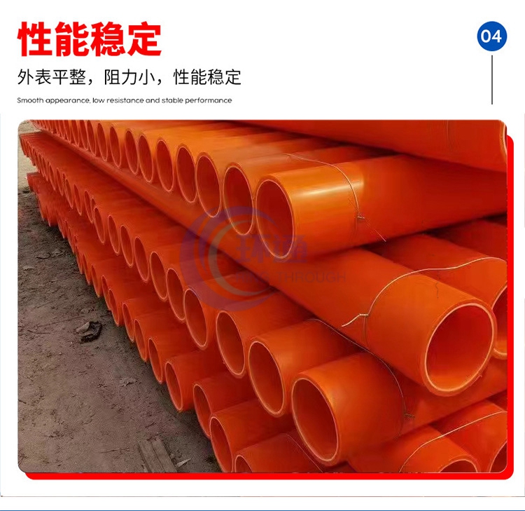 香港六和资料大会