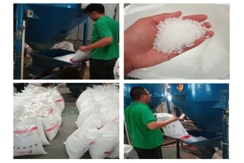 香港六和资料大会