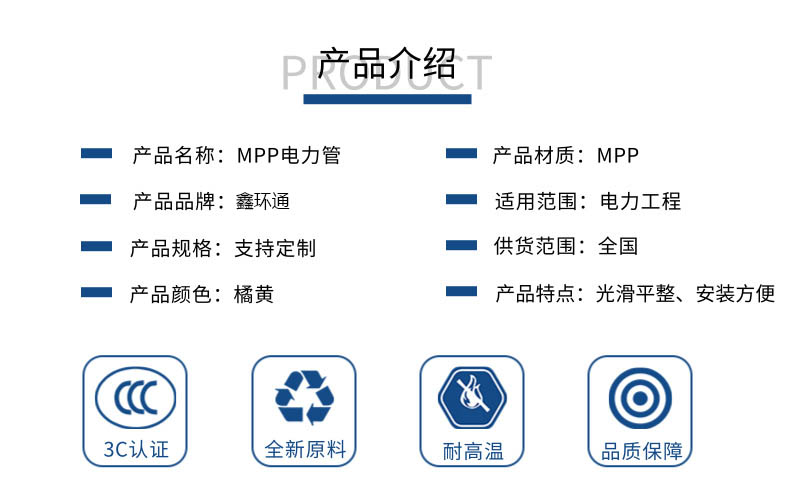 香港六和资料大会
