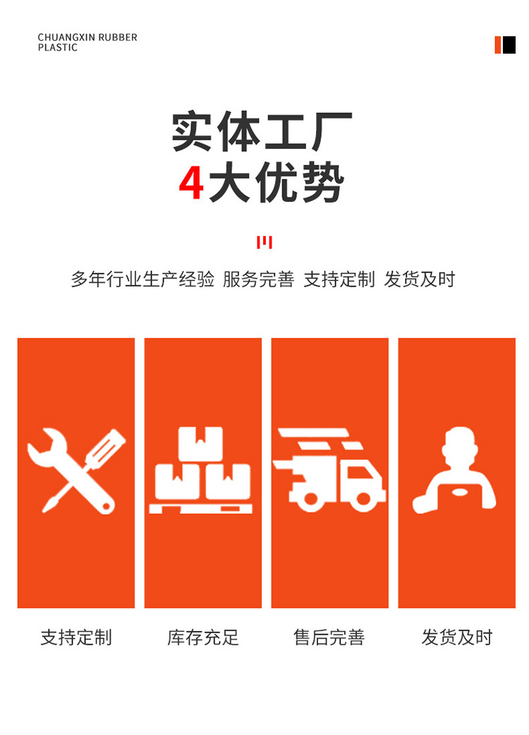 香港六和资料大会