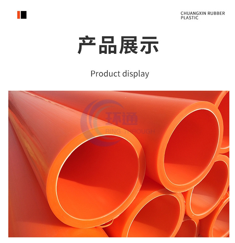 香港六和资料大会