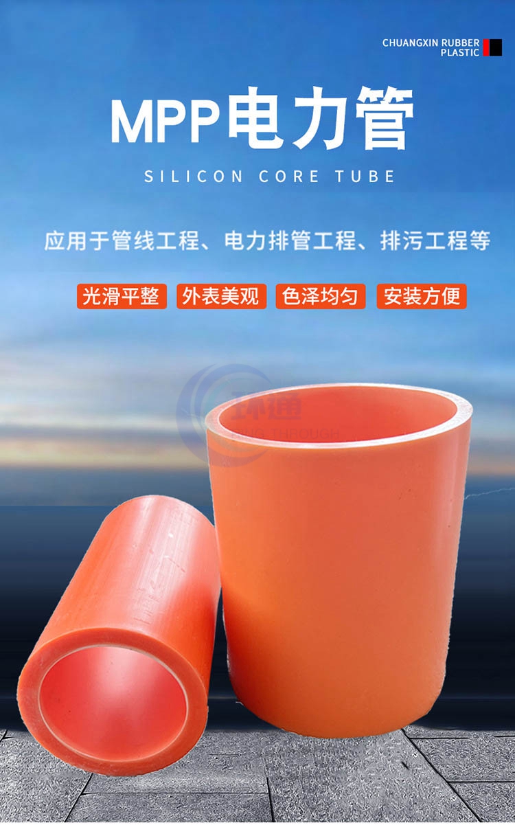 香港六和资料大会