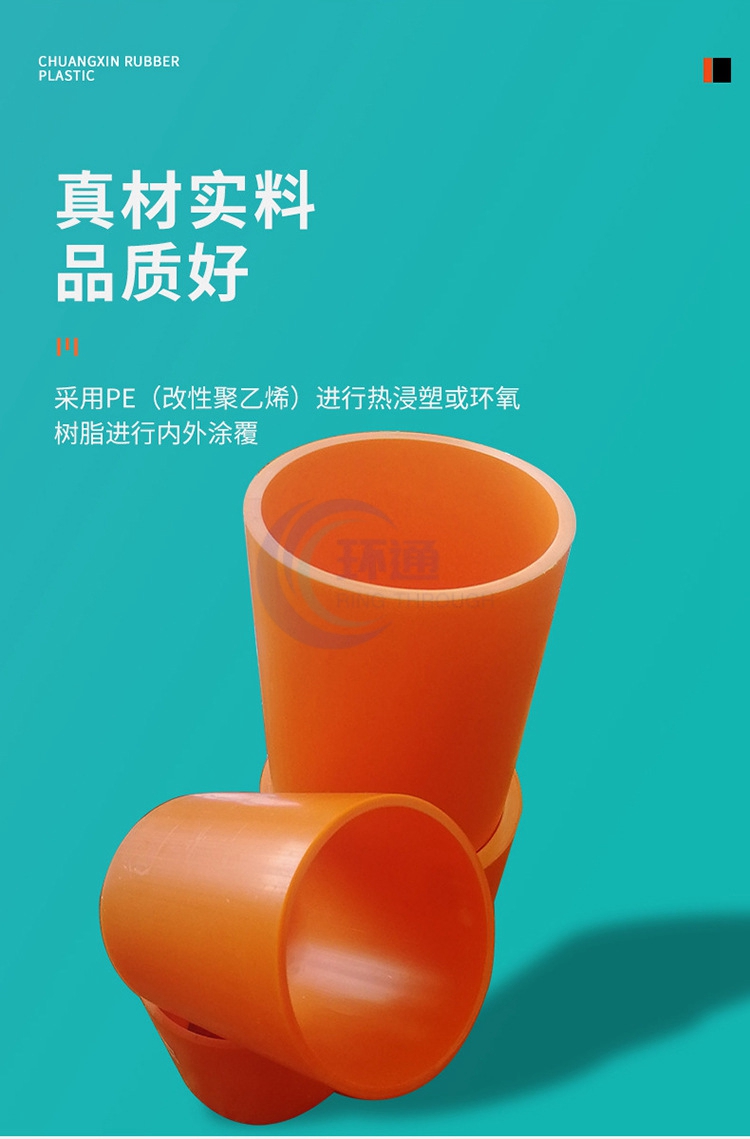 香港六和资料大会