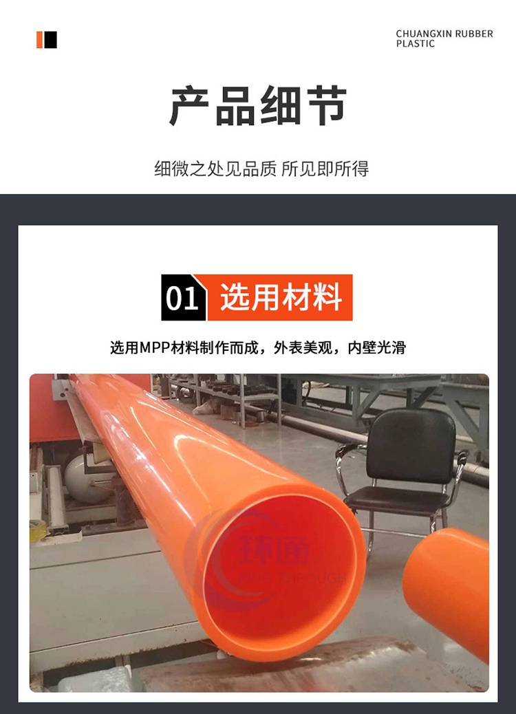 香港六和资料大会