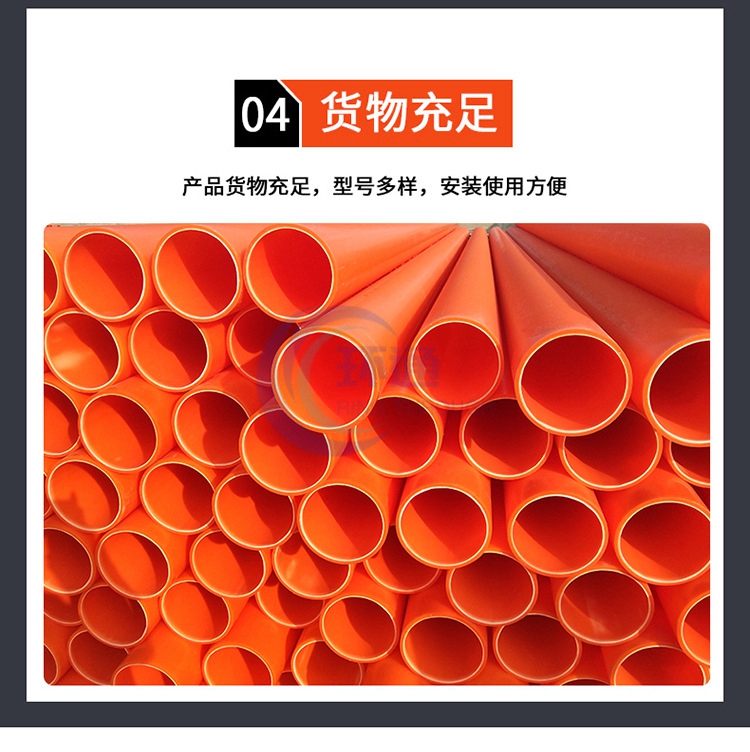 香港六和资料大会