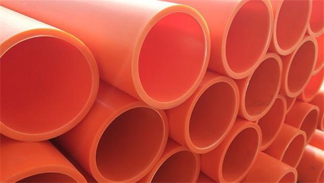 山东省滨州市mpp电力管生产厂家