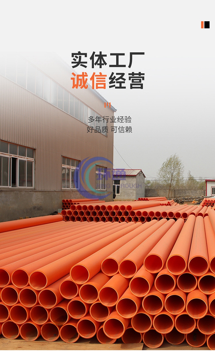 香港六和资料大会